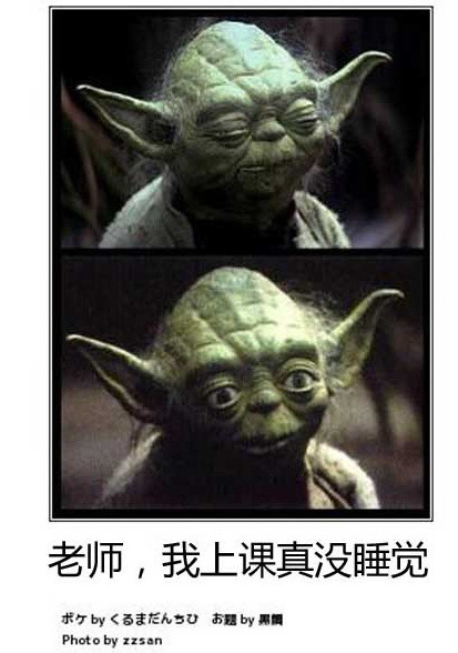 分享一组超有意思的日式冷吐槽表情包