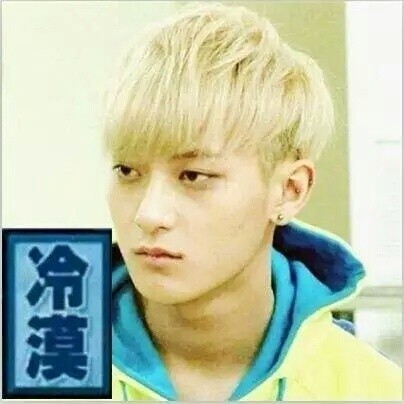 黄子韬同款搞怪表情包合集上线