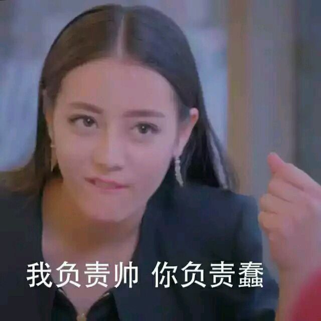 这里有超全胖迪表情包！聊天斗图直接用