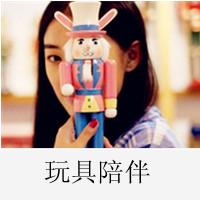 48张女生带字可爱QQ头像，放手也是一种温柔