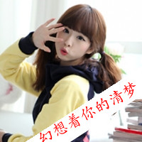 姐妹三人闺蜜带字头像！36张甜妹风可爱款都在这