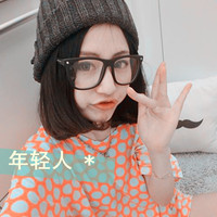 女生短发带字头像 心不动则不痛 48张合集