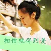 48张带字女生伤感QQ头像合集