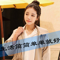 48张软萌带字女生QQ头像 阳光和你都太适配啦