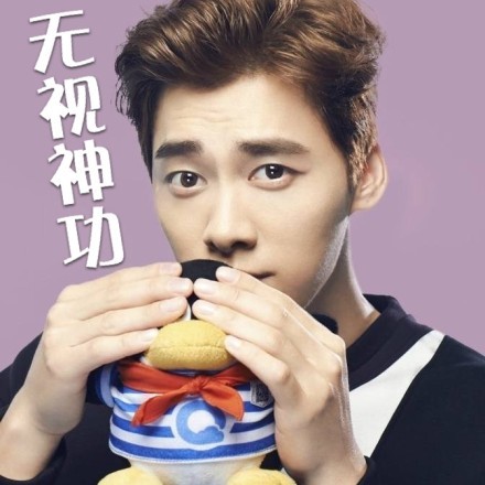 李易峰相关帅气萌萌哒表情包合集来啦