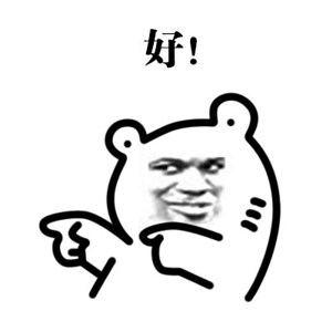 在校生狂喜！这套学生时代专属表情包快收好，毕业党快进来怀旧