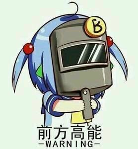 蓝妹子卡通表情包合集来啦