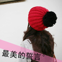 48张女生背影带字QQ头像 清晰又唯美