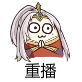 魔性小人版左手右手慢动作表情包来啦