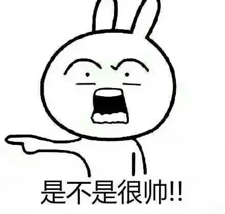 考生看过来！这套考试必过表情包请收好