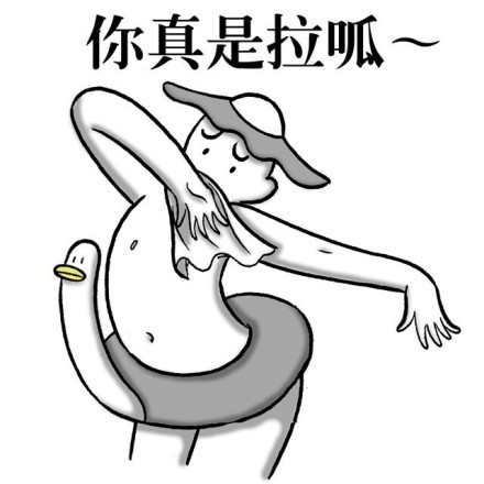 武汉话斗图表情来啦！用本土方言玩梗聊天超带感