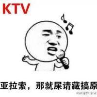 张学友KTV麦霸专属表情包来啦