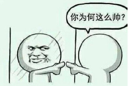 怕黑想找人陪？这款“晚上怕鬼留一晚”表情包太真实了