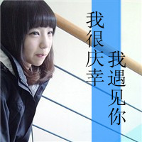 48张氛围感拉满！清纯女生带字QQ头像藏着小情绪