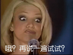 聊天斗图必备！这套“来打我呀”表情包太欠揍了