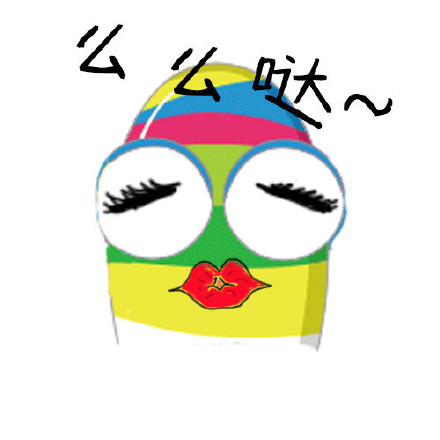 二胡卵子表情包第二弹来啦