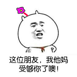 金馆长整活代打架：一次50块，五年级以上别找我