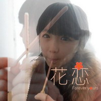 48张带文字的女生伤心头像合集