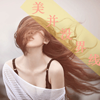 48张带字唯美QQ女生头像：怎么还是放不下你