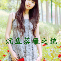 女生简单可爱带字头像合集 48张清纯软妹风格可选