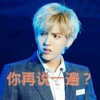 这款“小姑娘你可真逗”表情包，聊天斗图直接用