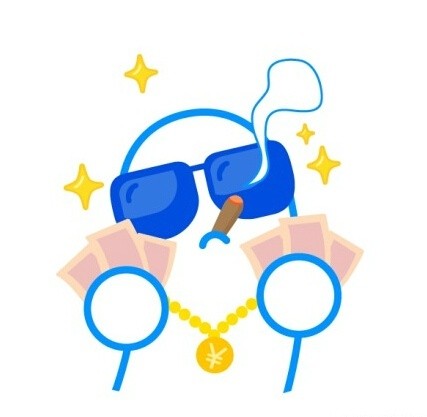 女生斗图必存！“该吃药了”系列表情包来了