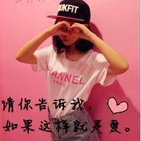 48张女生带字可爱唯美头像，戳中你的心动瞬间