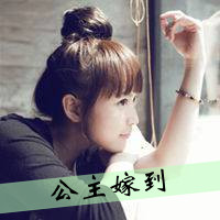 36张带字丸子头女生头像 软萌可爱风格直接存