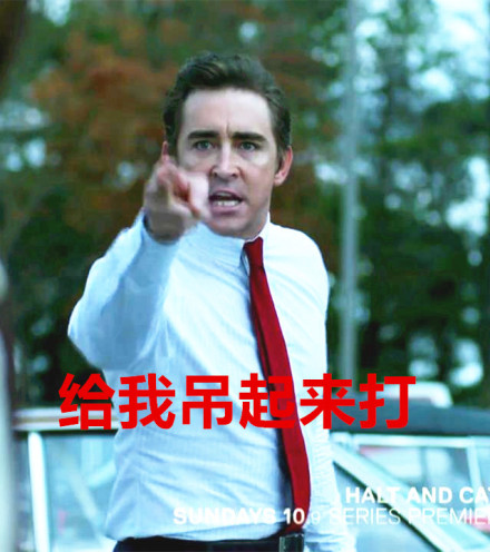 看我不neng死你！斗图表情包合集