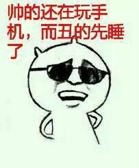 斗图终于碰到狠角色了！对方表情包多到离谱