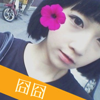 48张带字卖萌女生头像，文案“我还能孩子多久”太戳人