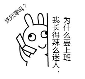 活了这么久，我始终搞不懂这几件事