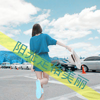 女生风景带字QQ头像合集 47张熟悉的氛围感头像