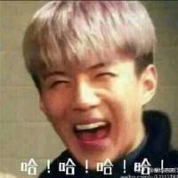 世勋专属表情包合集