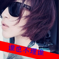48张超萌带字QQ女生头像，藏着独一份的执着