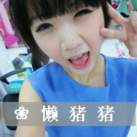 女生短发带字头像 心不动则不痛 48张合集