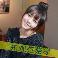 48张带字清纯女生头像 半粒糖甜到伤的氛围感拉满