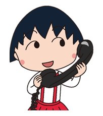樱桃小丸子专属表情包合集上线啦