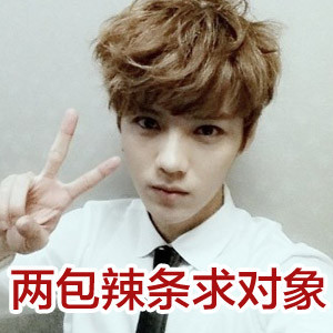 单身党日常emo？这套表情包戳中你的痛点了