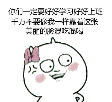 金馆长这句狠话火了！骂我朋友行，但骂我绝对不行