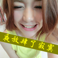 女生带字QQ霸气头像合集 47张带“只会哭的女人是废物”主题图