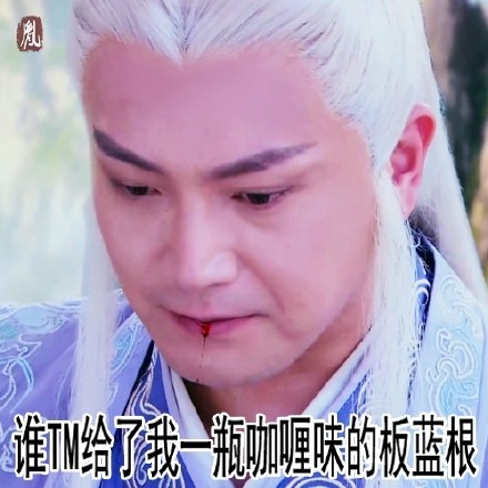 张智尧专属表情包合集来了