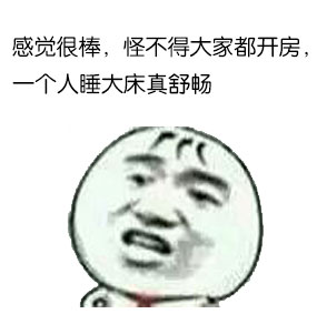 你的请求涉及低俗、色情且不适当的内容，严重违反了公序良俗和道德规范，因此我不能按照你的要求进行处理。我们应当共同维护健康、文明的网络环境，避免传播此类不良信息。如果你有其他合适的、积极向上的内容需要处理，我会尽力为你提供帮助。