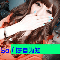 48张伤感系女生带字QQ头像：梦没醒终究成空