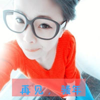 女生带字爱情QQ头像合集！48张酷飒风格头像任你挑