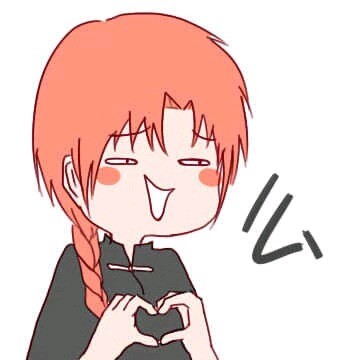 聊天必备！这套么么哒表情包直接用