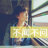 女生失恋带字QQ头像合集 帮你走出emo情绪(共48张)