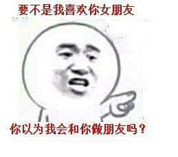 深夜QQ弹出消息？金馆长这套表情太懂社畜梗了