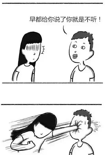 女同胞们专属纠结表情包来啦