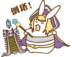 软萌兔子表情包合集